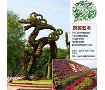 天水雕塑產品庫