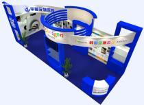 上海展臺(tái)搭建與服務(wù) 一站式商展及會(huì)議解決方案