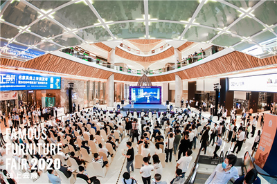 線上云展，線下對接丨名家具線上云展暨2020中國家居廠商對接大會正式舉行