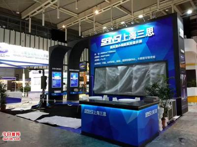 蘇州展覽與活動(dòng)搭建綜合服務(wù)及專業(yè)攝影擴(kuò)印解決方案