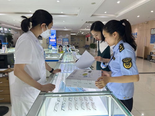 開展近視防控醫療器械質量安全專項檢查，加強醫院管理