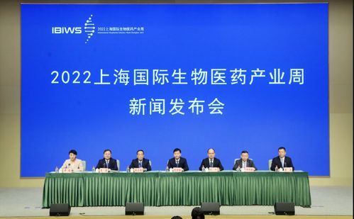 上海生物科技新里程碑 143個I類創新藥臨床推進，浦東人類遺傳資源服務站蓄勢待發