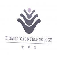 上海怡珍堂生物醫(yī)藥科技 創(chuàng)新驅(qū)動，引領(lǐng)生物科技未來