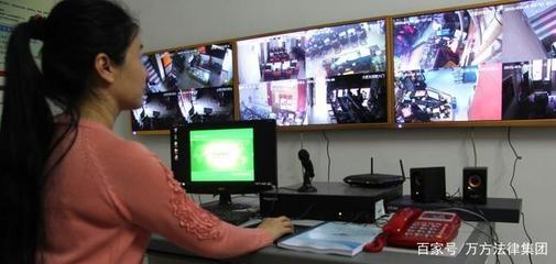 老板必踩法律坑9 公司能在辦公室安裝軟件或設備，監(jiān)控員工嗎？