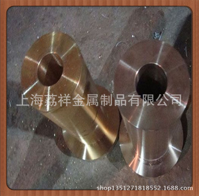 廠家直供高耐磨鋁青銅套，QAl7鋁青銅管鑄造工藝精湛，價格空前優惠
